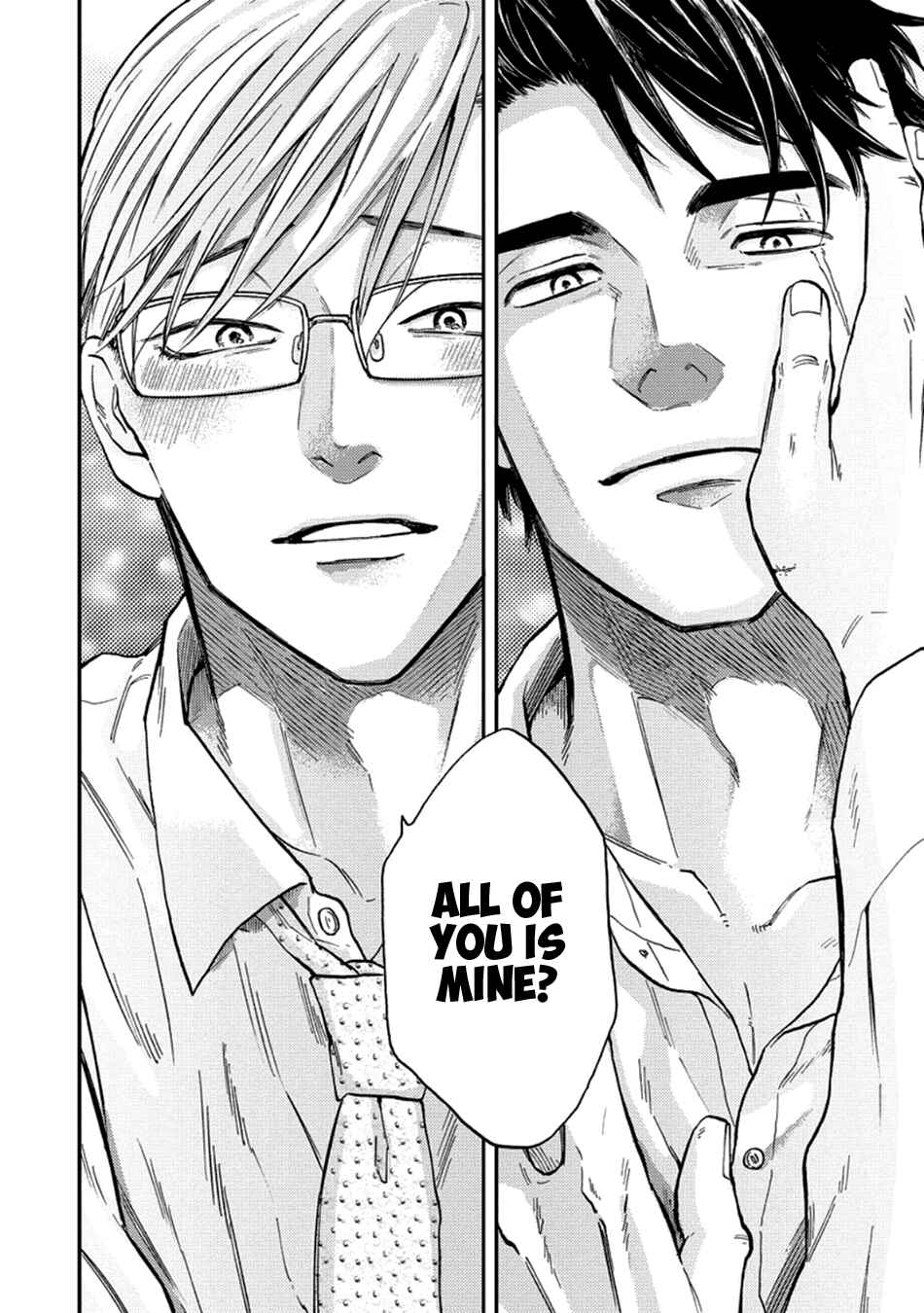 Page 19 Chapter 5 Hakujin to Kurobotan