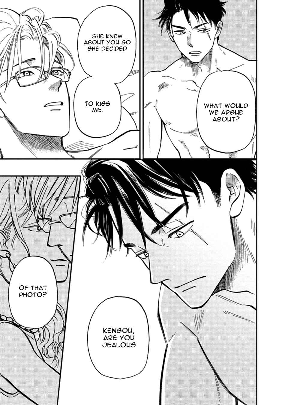 Page 26 Chapter 5 Hakujin to Kurobotan