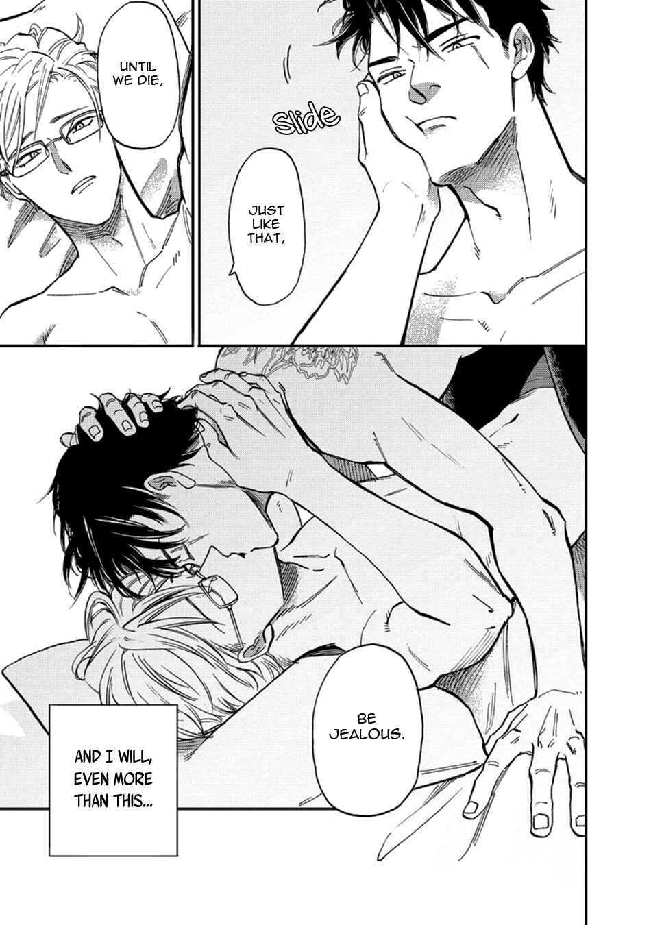 Page 28 Chapter 5 Hakujin to Kurobotan