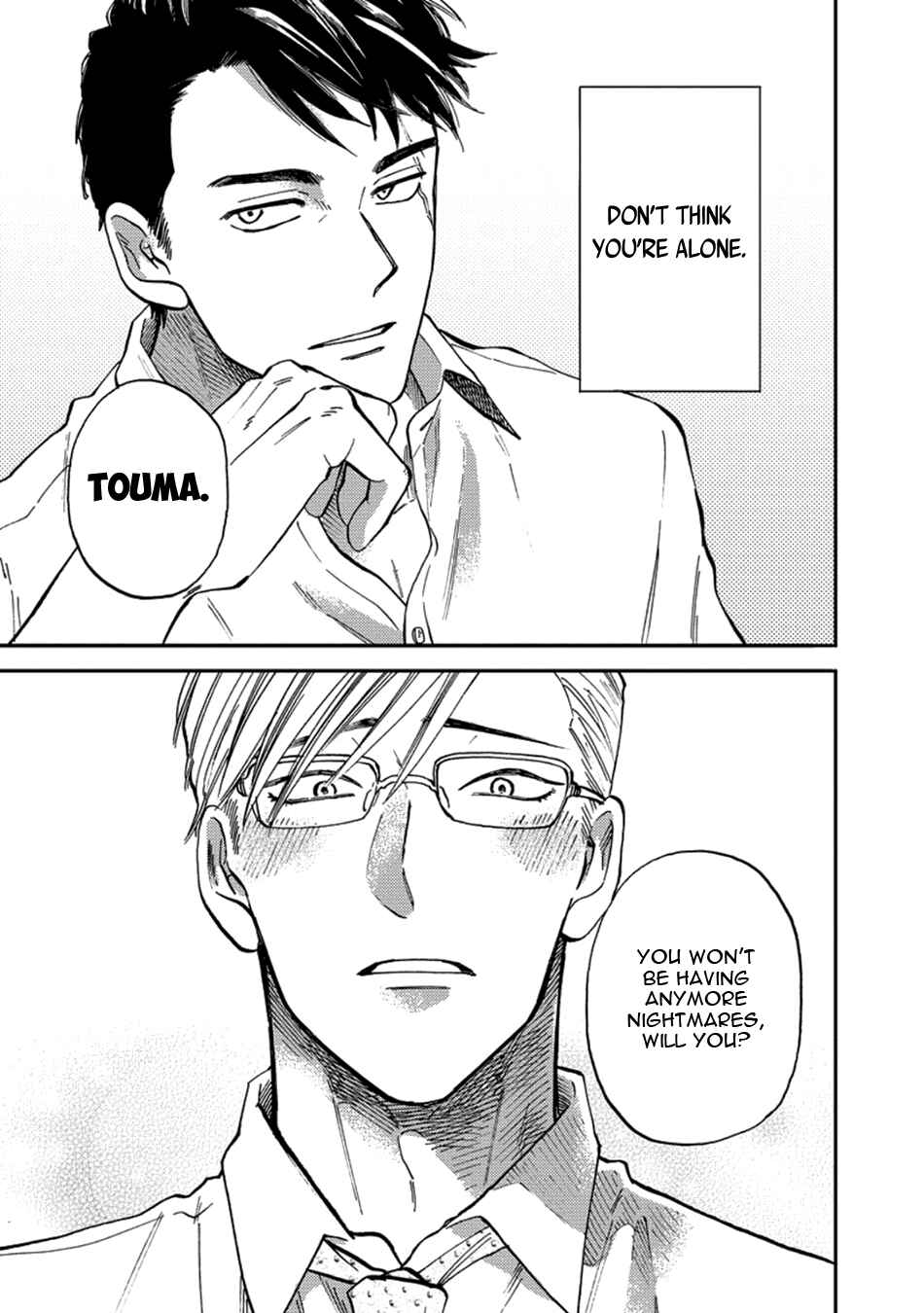 Page 6 Chapter 5 Hakujin to Kurobotan