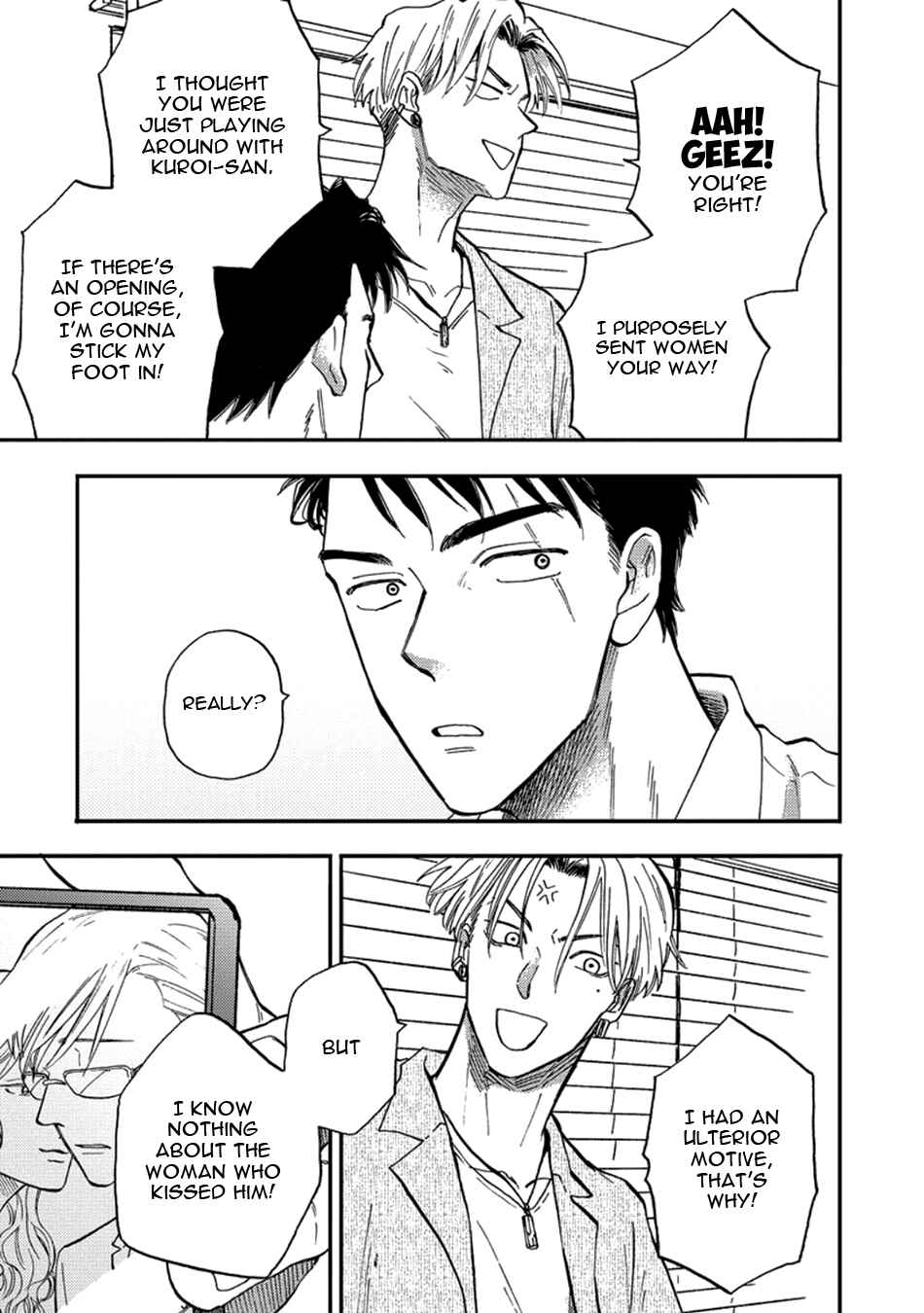 Page 8 Chapter 5 Hakujin to Kurobotan