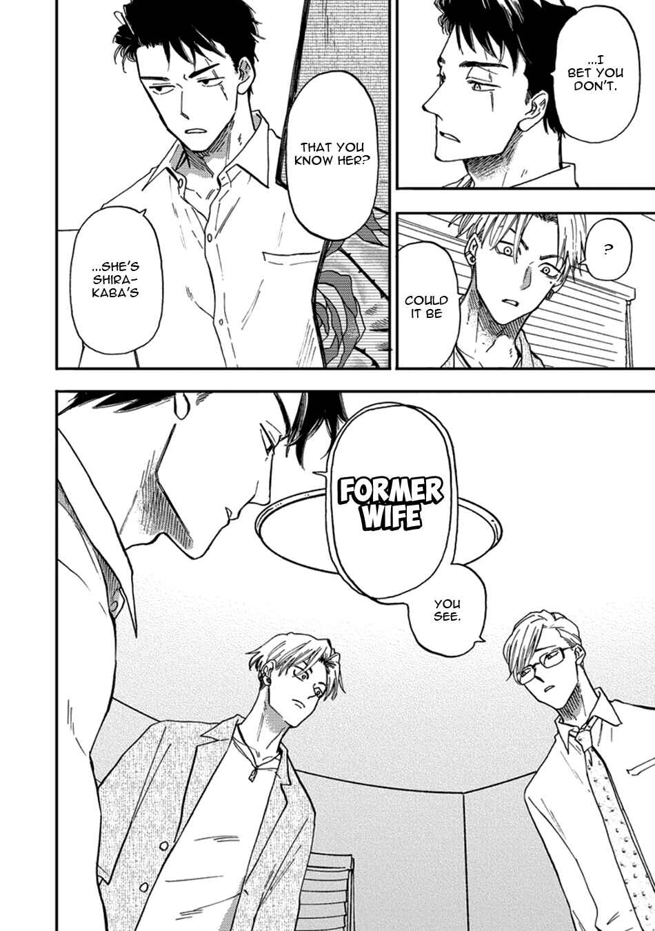 Page 9 Chapter 5 Hakujin to Kurobotan