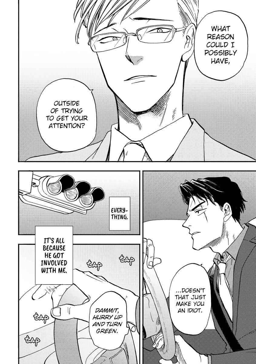 Page 10 Chapter 5 Hakujin to Kurobotan