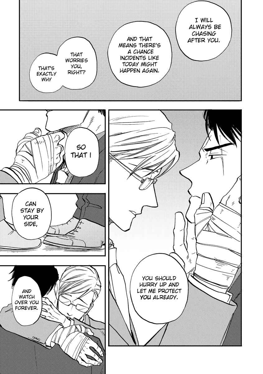 Page 21 Chapter 5 Hakujin to Kurobotan