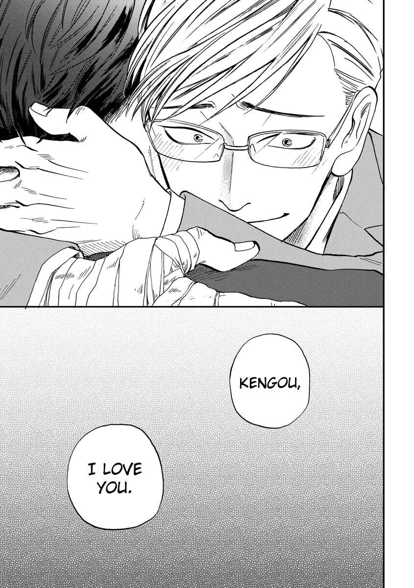 Page 23 Chapter 5 Hakujin to Kurobotan