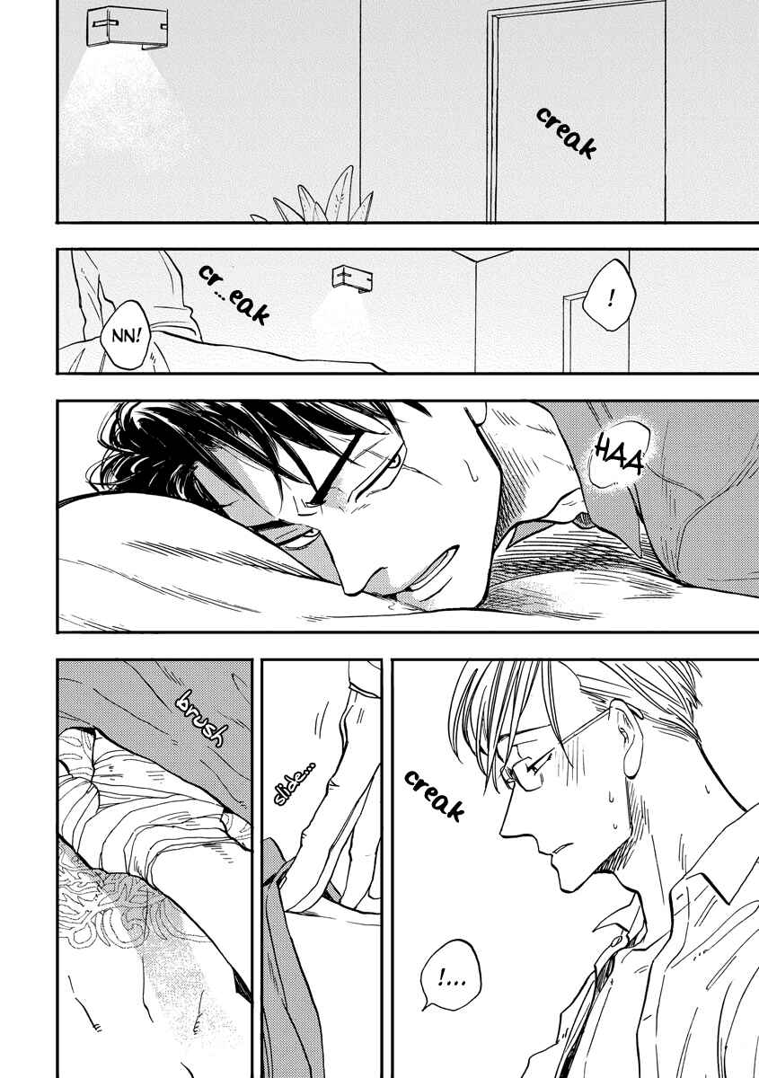 Page 24 Chapter 5 Hakujin to Kurobotan