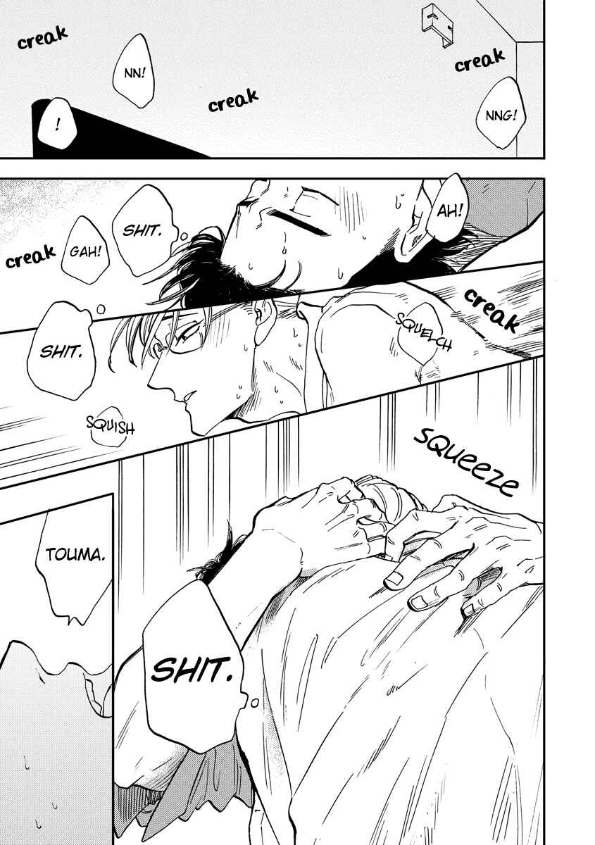 Page 31 Chapter 5 Hakujin to Kurobotan