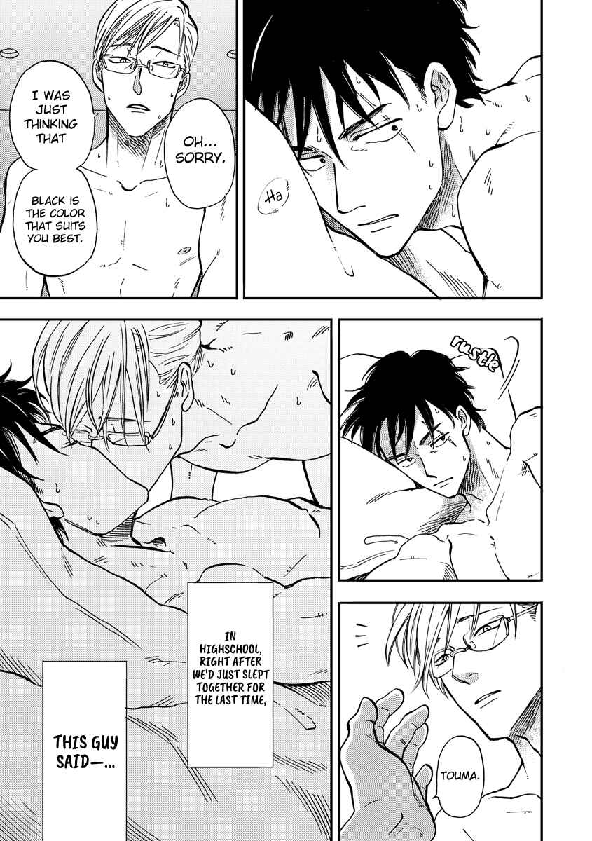 Page 39 Chapter 5 Hakujin to Kurobotan