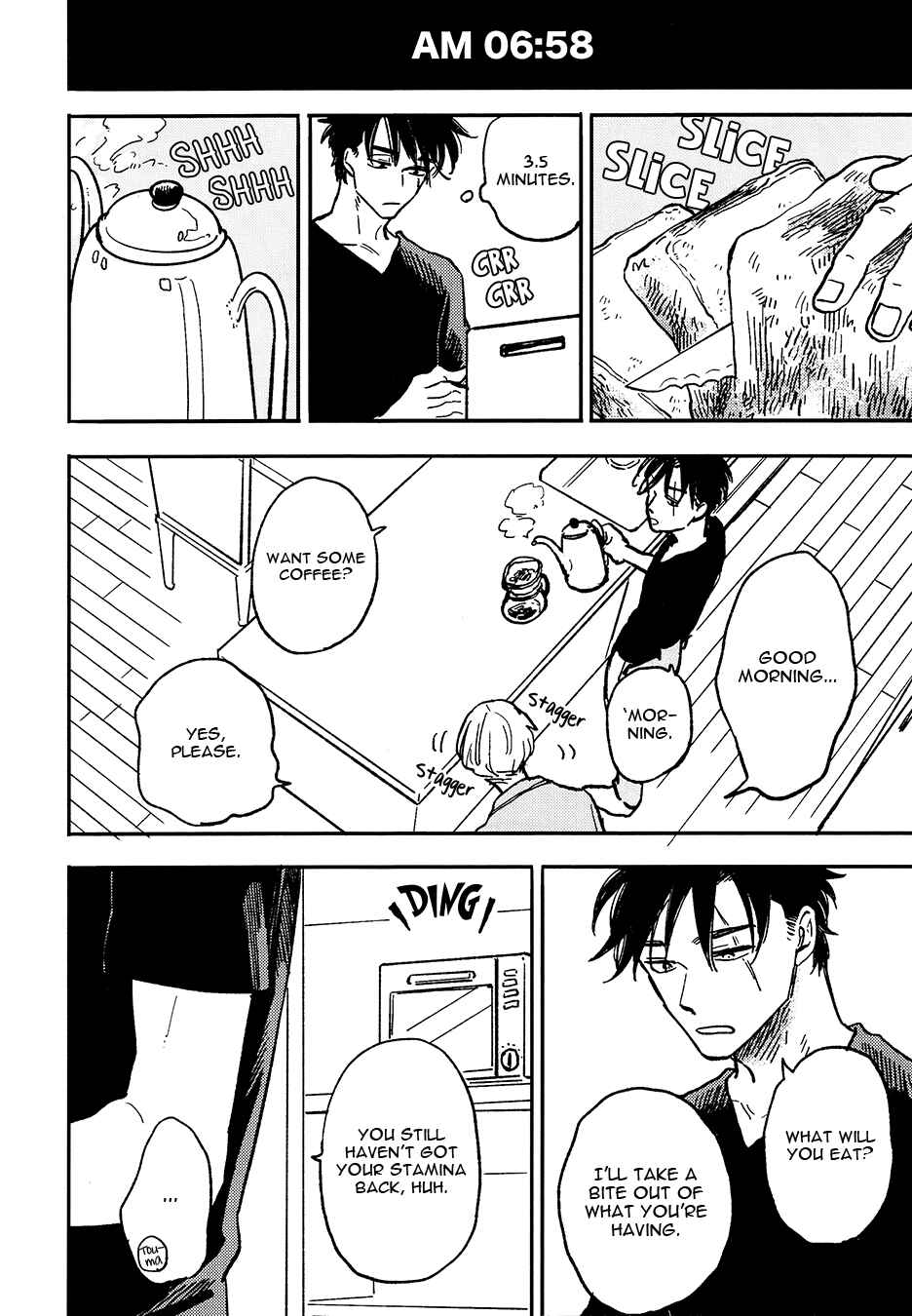 Page 11 Chapter 5.5 Hakujin to Kurobotan