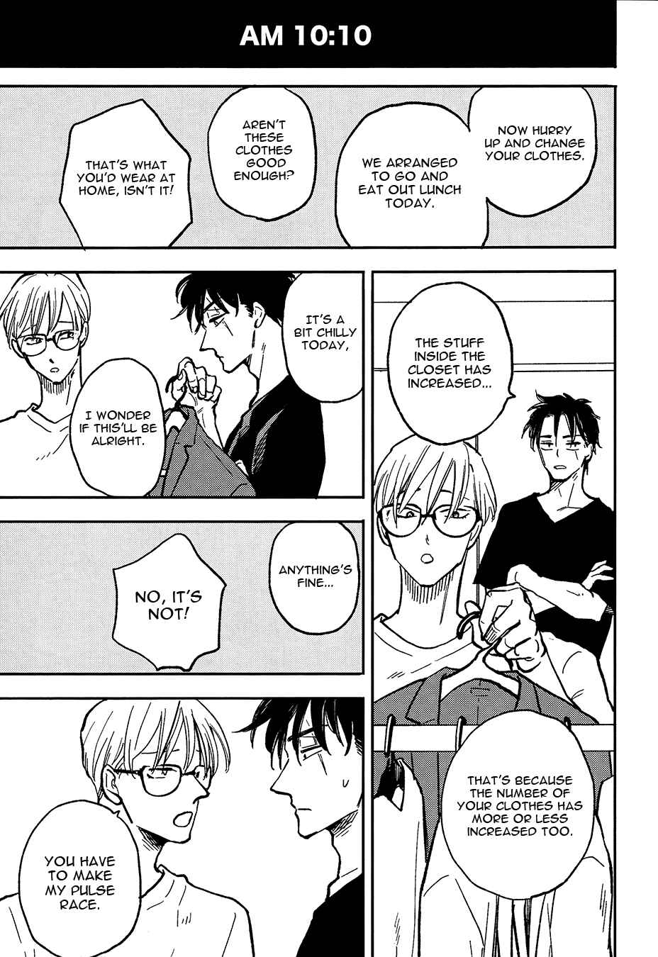Page 16 Chapter 5.5 Hakujin to Kurobotan