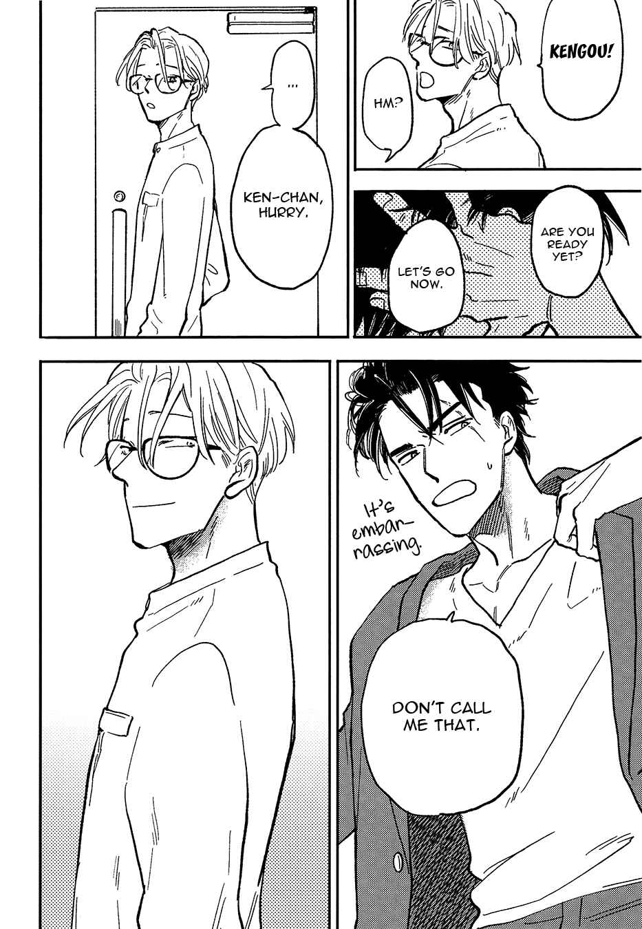 Page 17 Chapter 5.5 Hakujin to Kurobotan