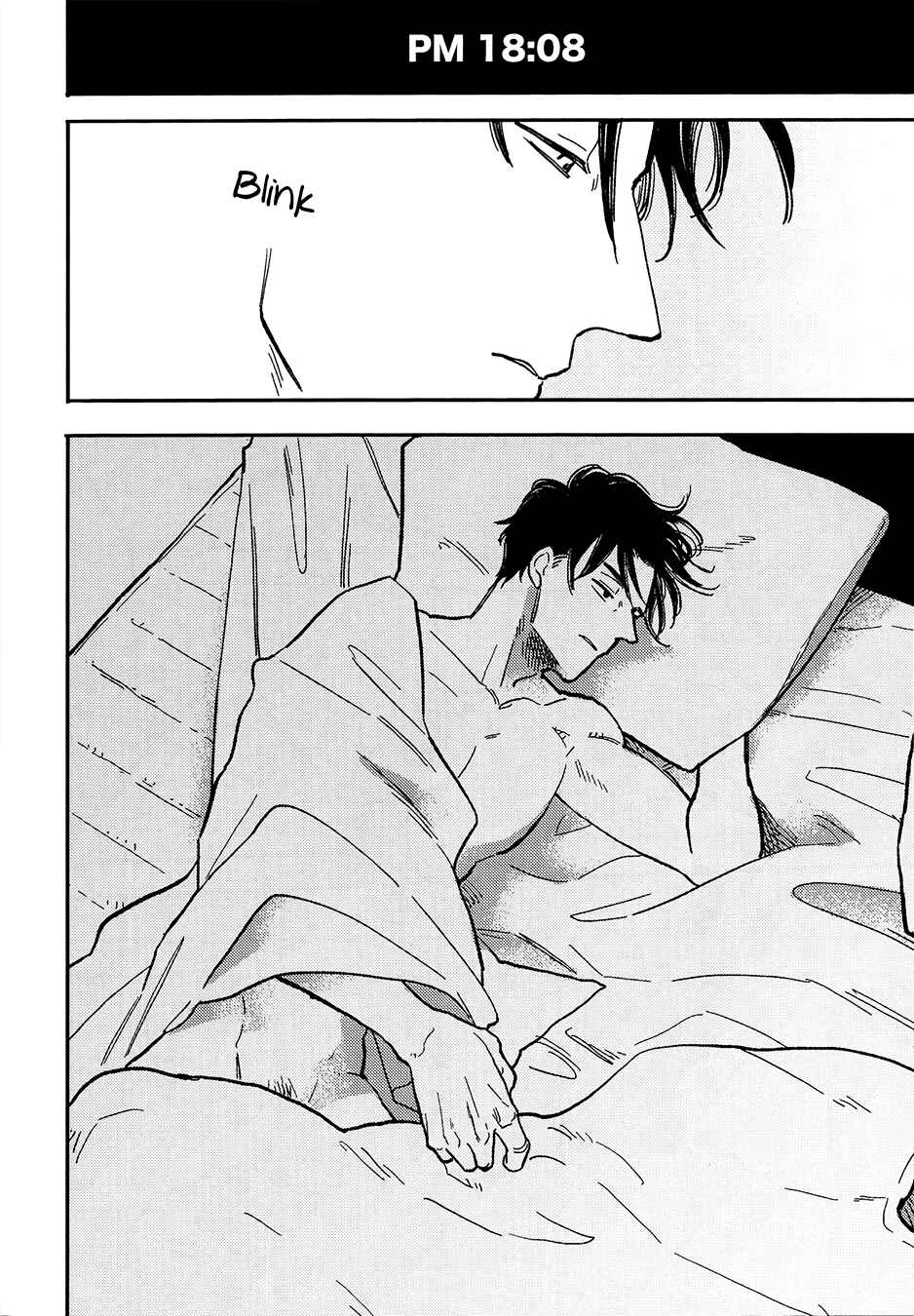 Page 27 Chapter 5.5 Hakujin to Kurobotan