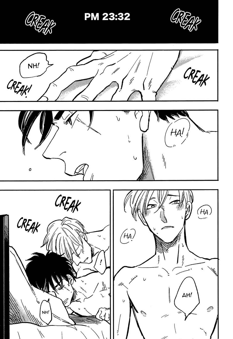 Page 6 Chapter 5.5 Hakujin to Kurobotan