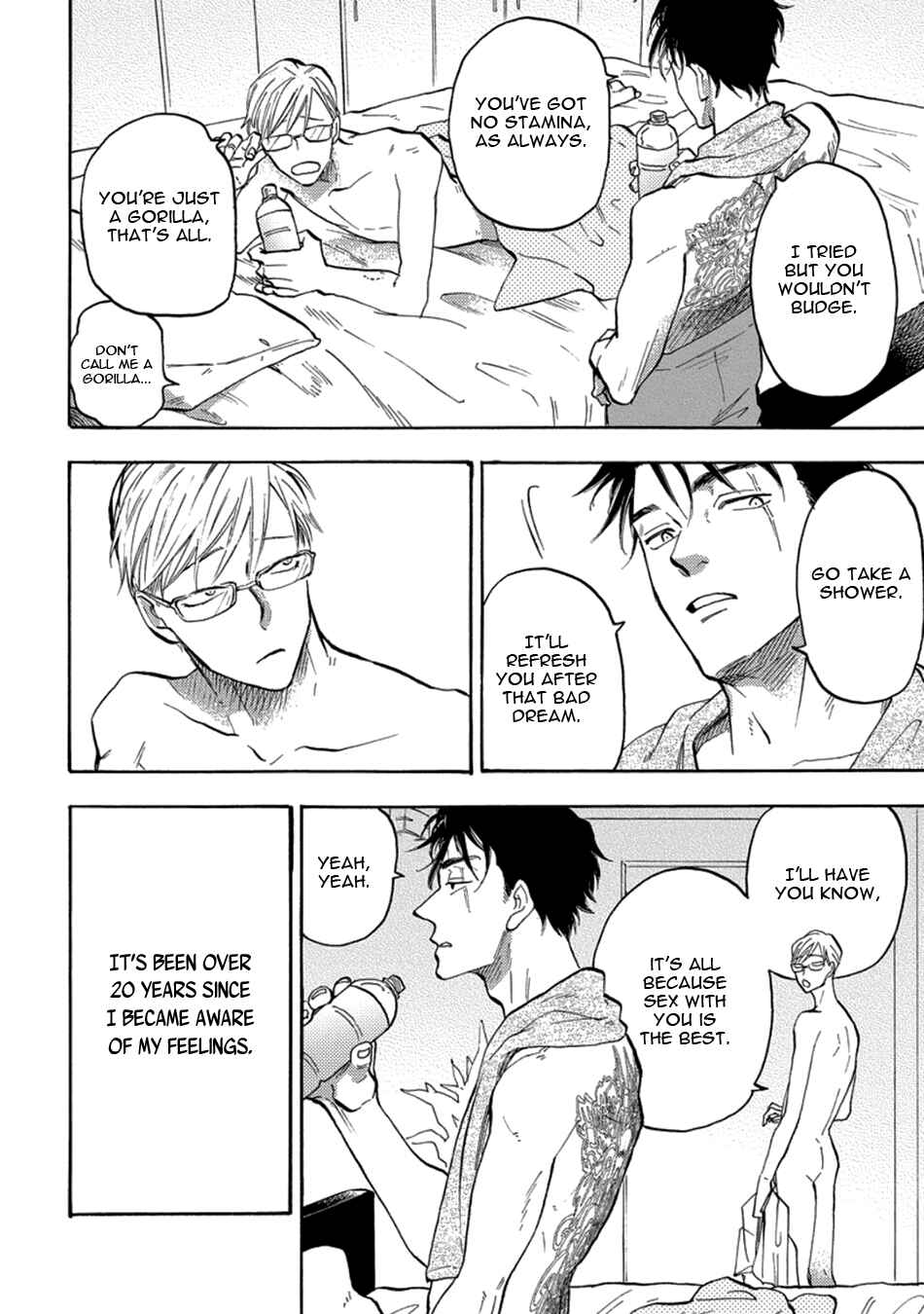 Page 10 Chapter 1 Hakujin to Kurobotan