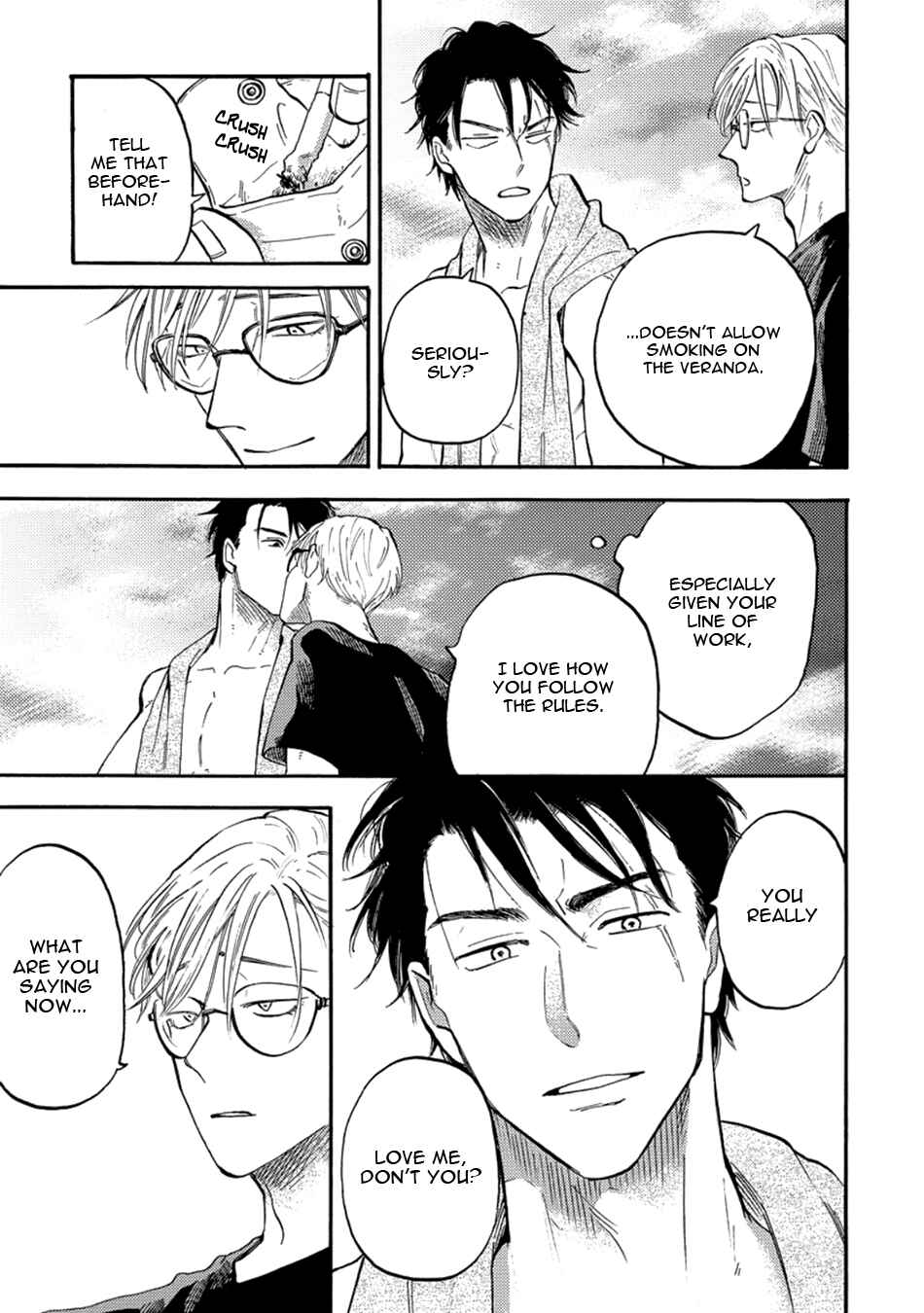 Page 13 Chapter 1 Hakujin to Kurobotan