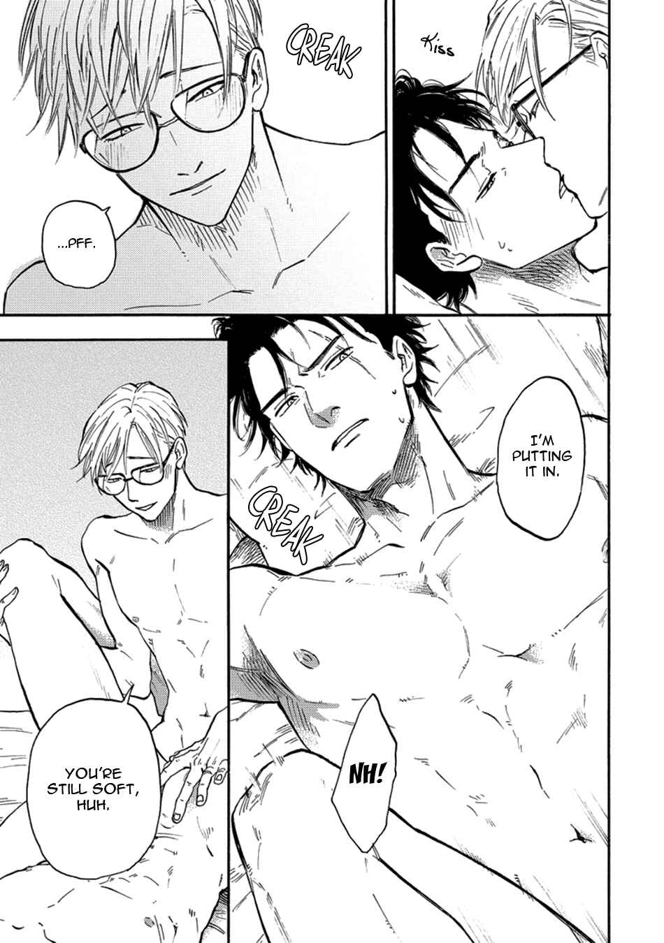 Page 19 Chapter 1 Hakujin to Kurobotan