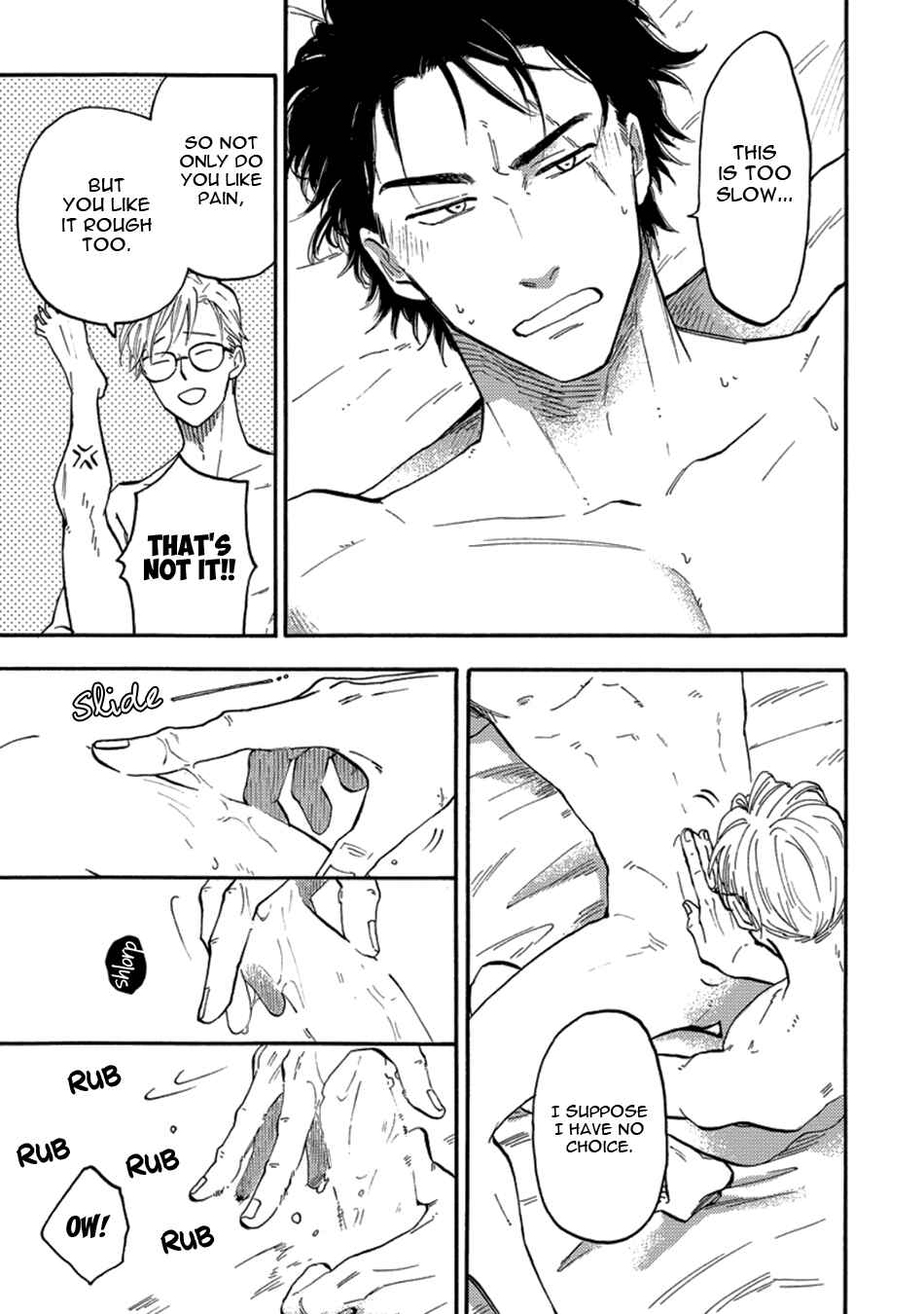 Page 21 Chapter 1 Hakujin to Kurobotan
