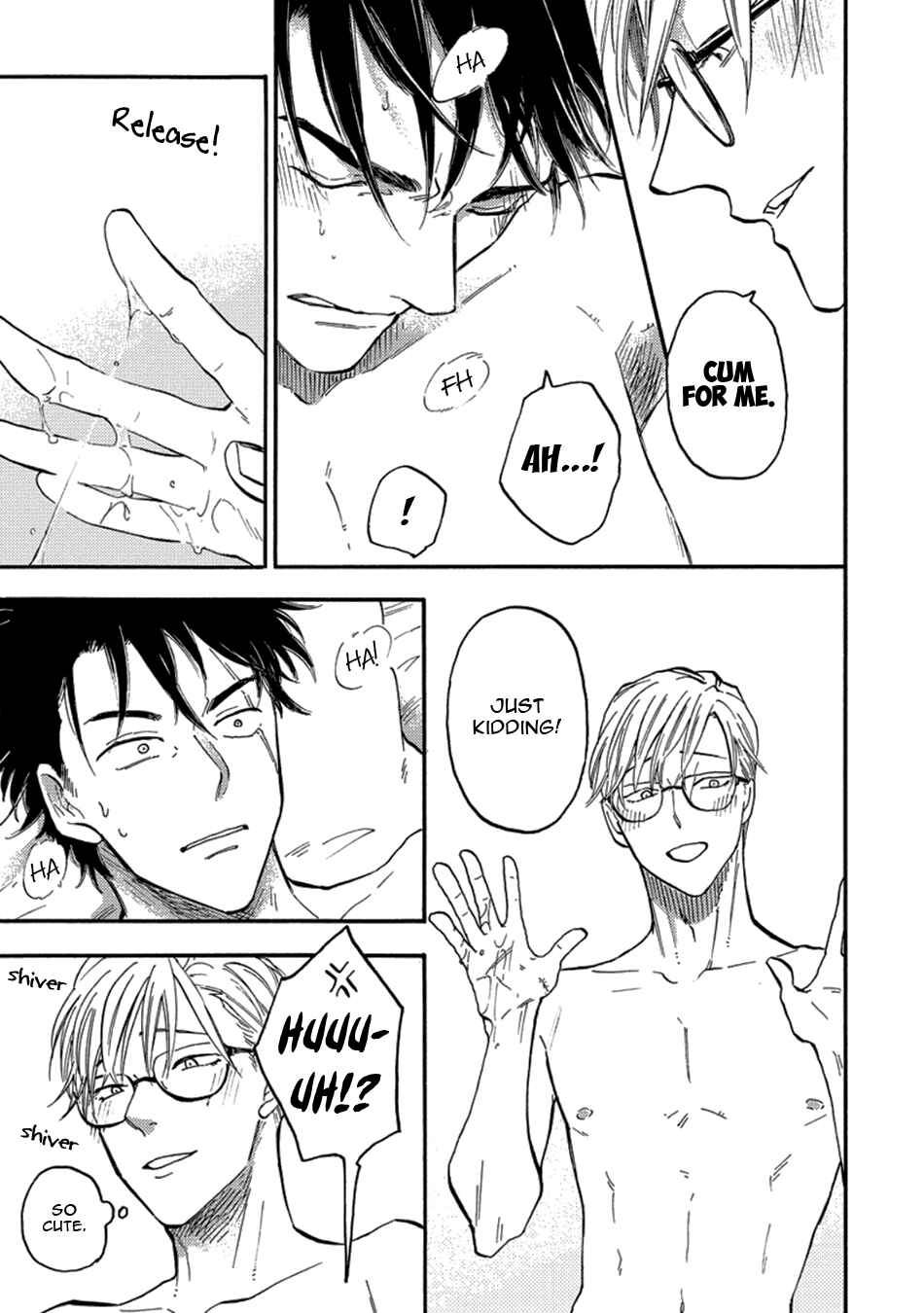 Page 23 Chapter 1 Hakujin to Kurobotan