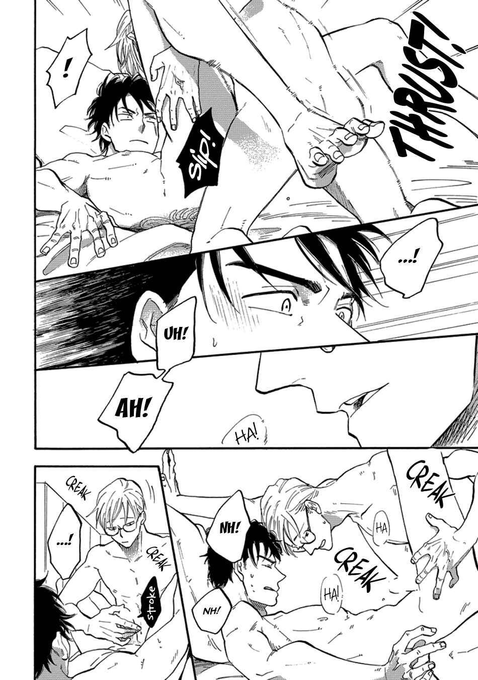 Page 24 Chapter 1 Hakujin to Kurobotan