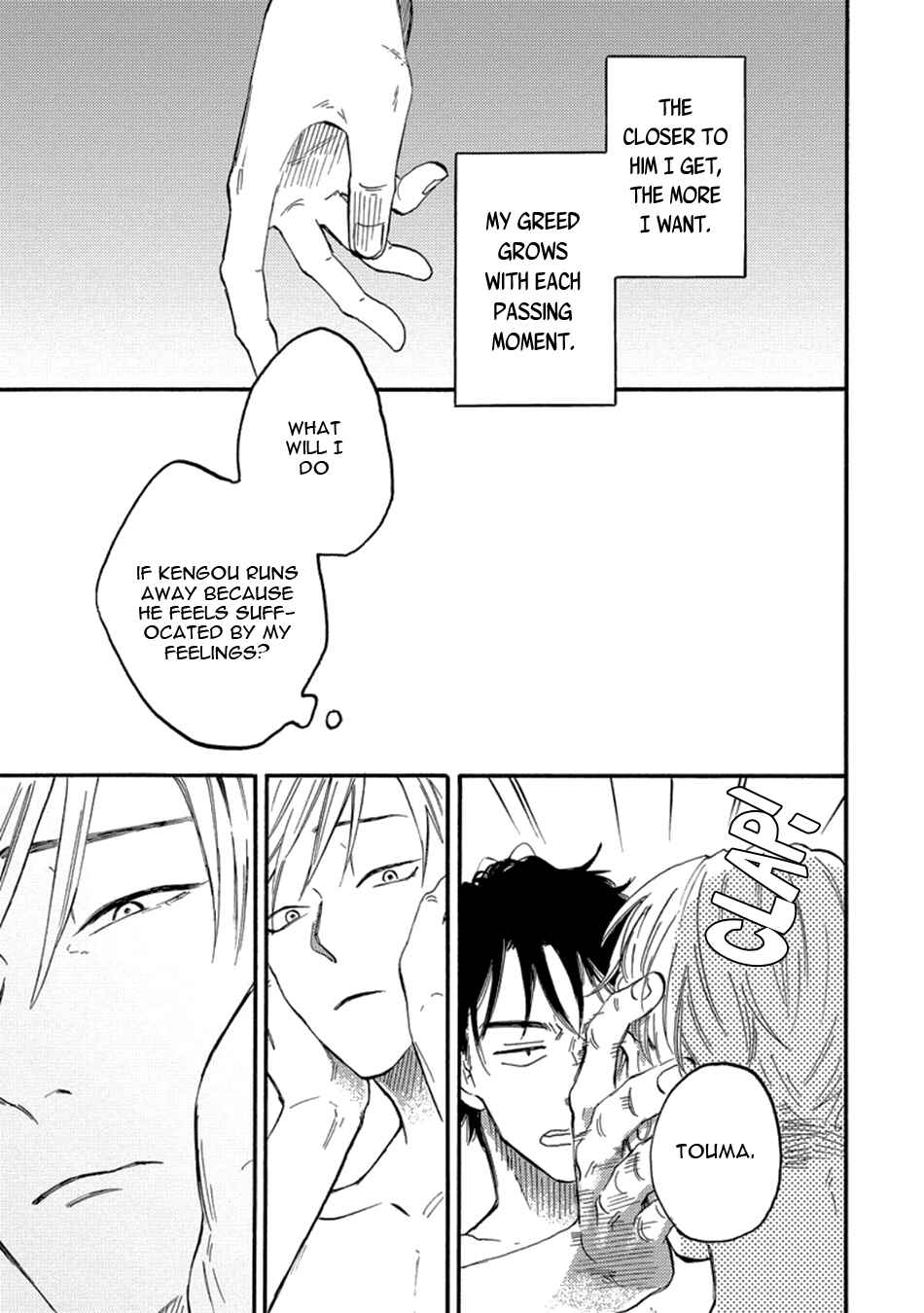Page 31 Chapter 1 Hakujin to Kurobotan