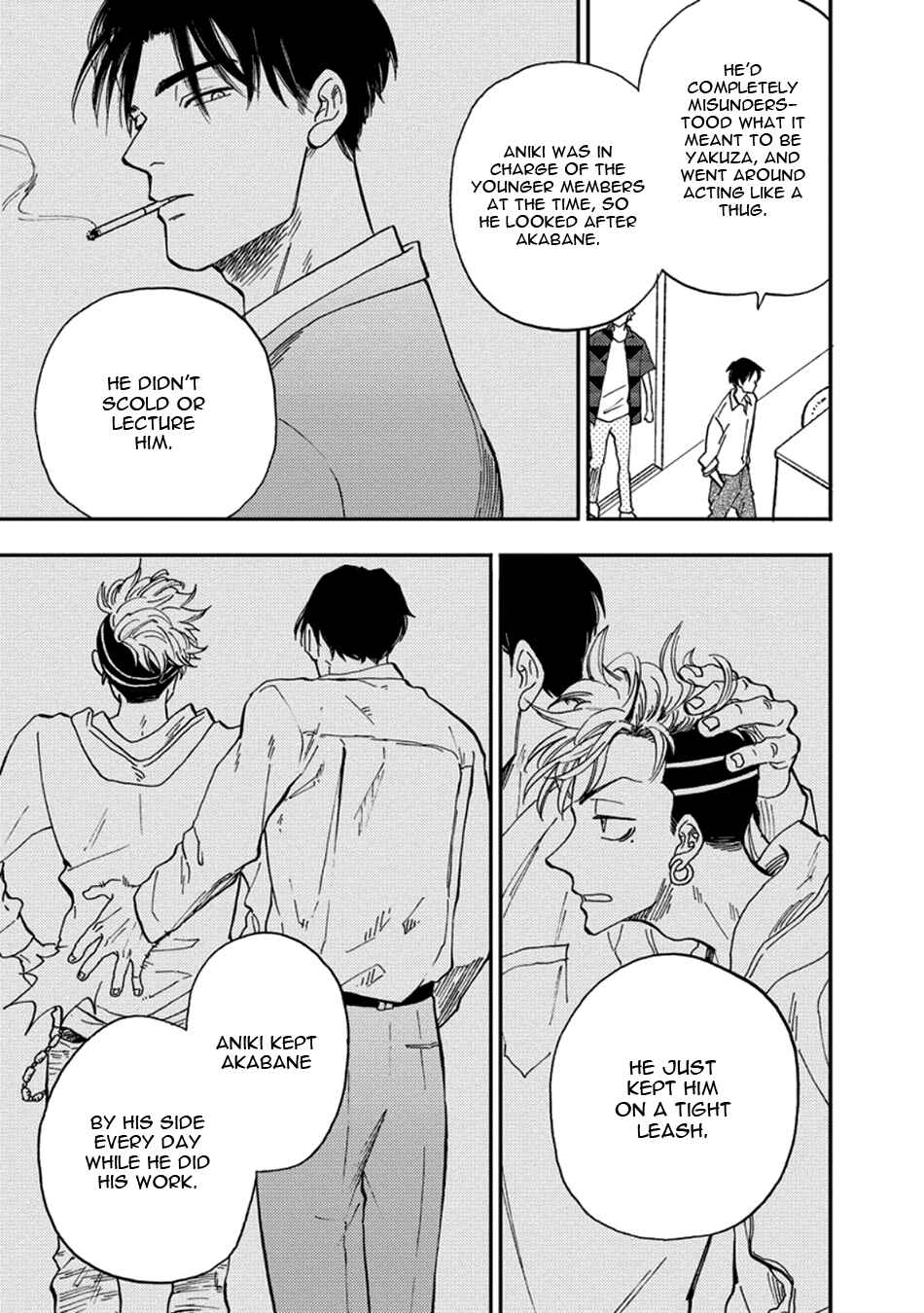 Page 11 Chapter 3 Hakujin to Kurobotan