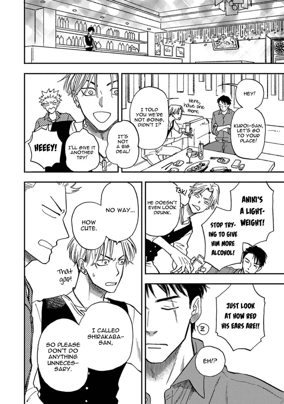 Page 20 Chapter 3 Hakujin to Kurobotan