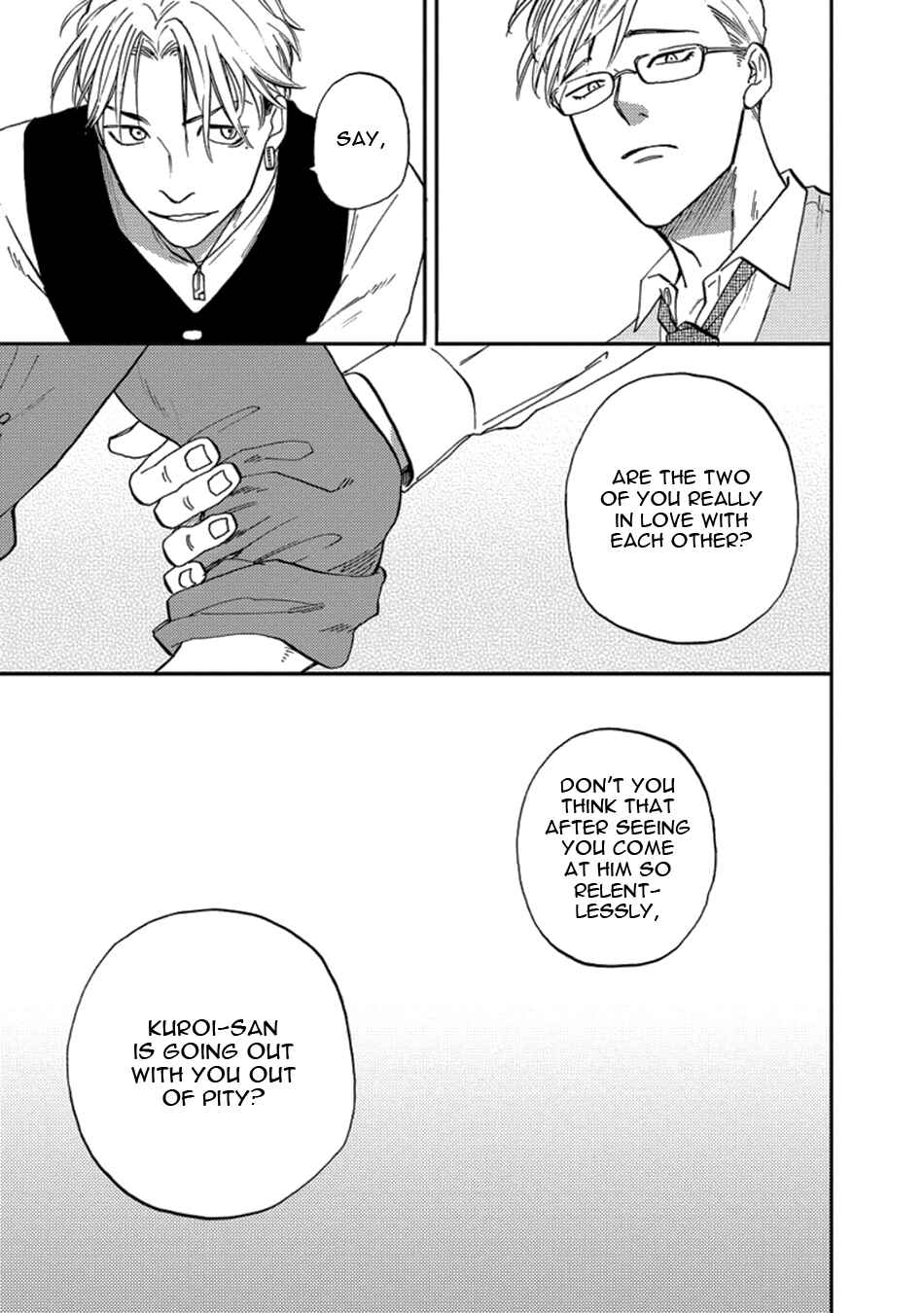Page 23 Chapter 3 Hakujin to Kurobotan