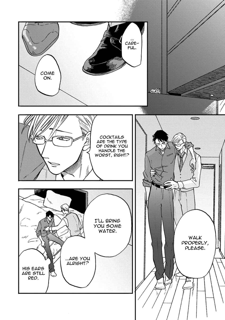 Page 24 Chapter 3 Hakujin to Kurobotan