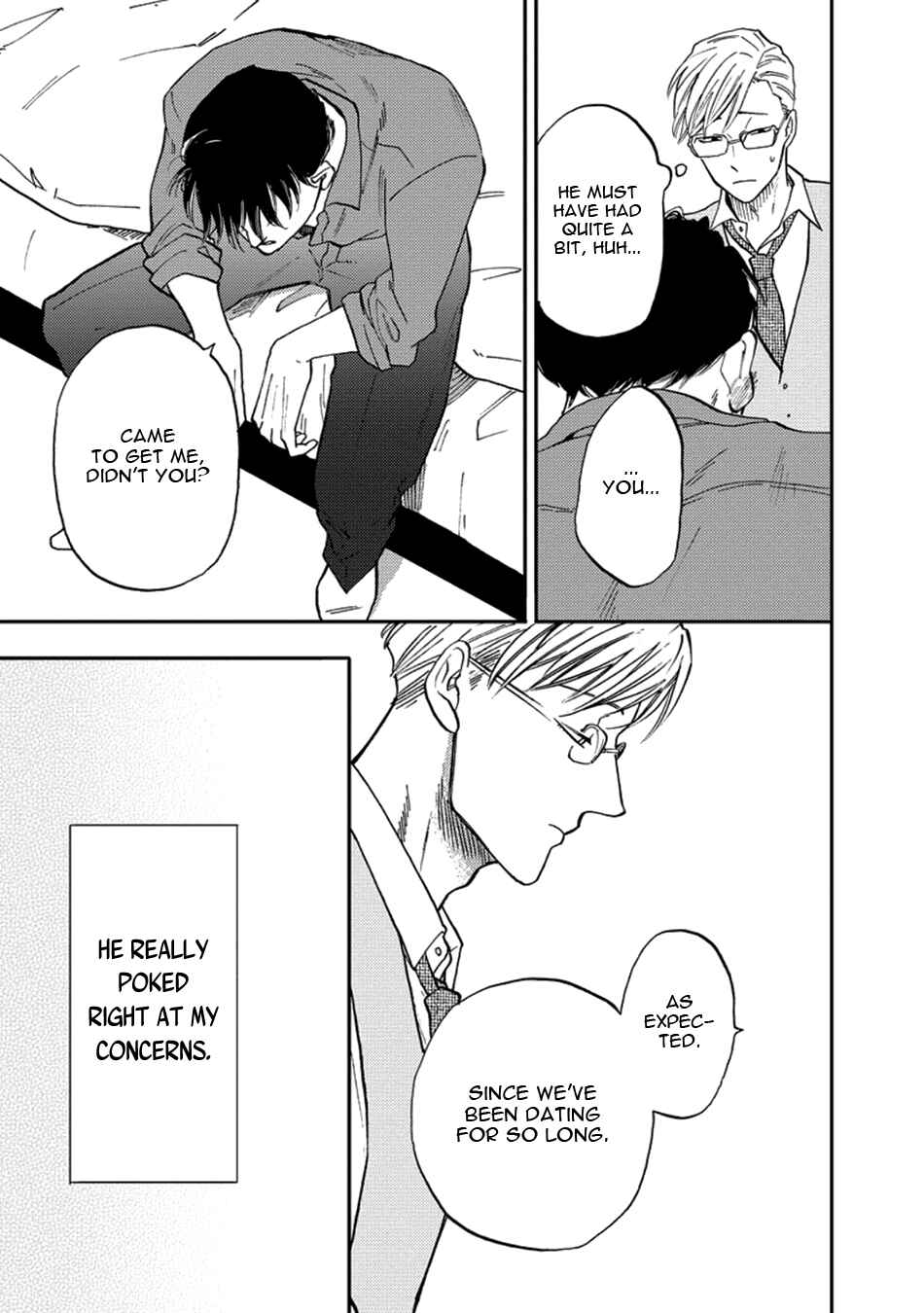 Page 25 Chapter 3 Hakujin to Kurobotan