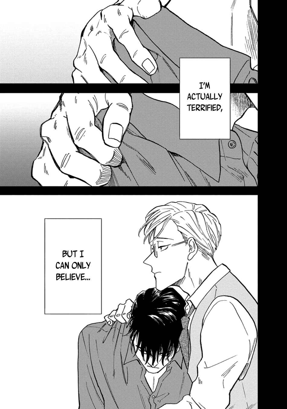 Page 33 Chapter 3 Hakujin to Kurobotan