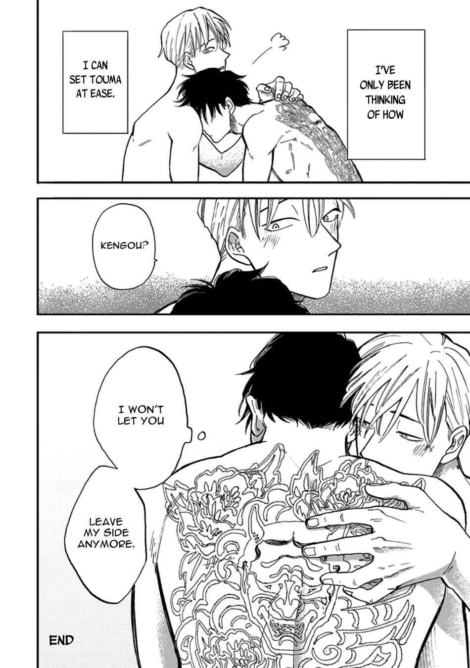 Page 10 Chapter 5.5 Hakujin to Kurobotan