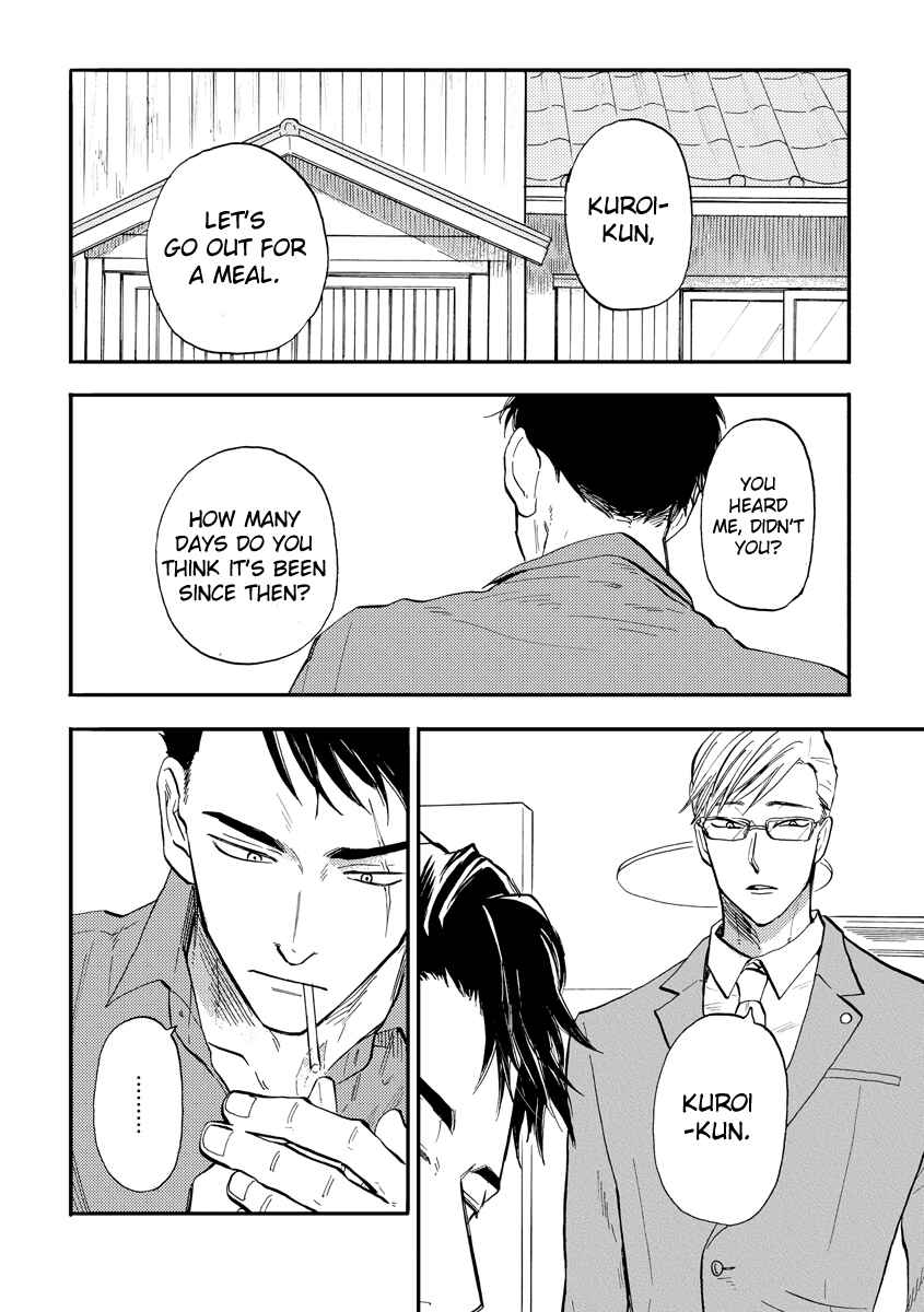 Page 2 Chapter 4 Hakujin to Kurobotan