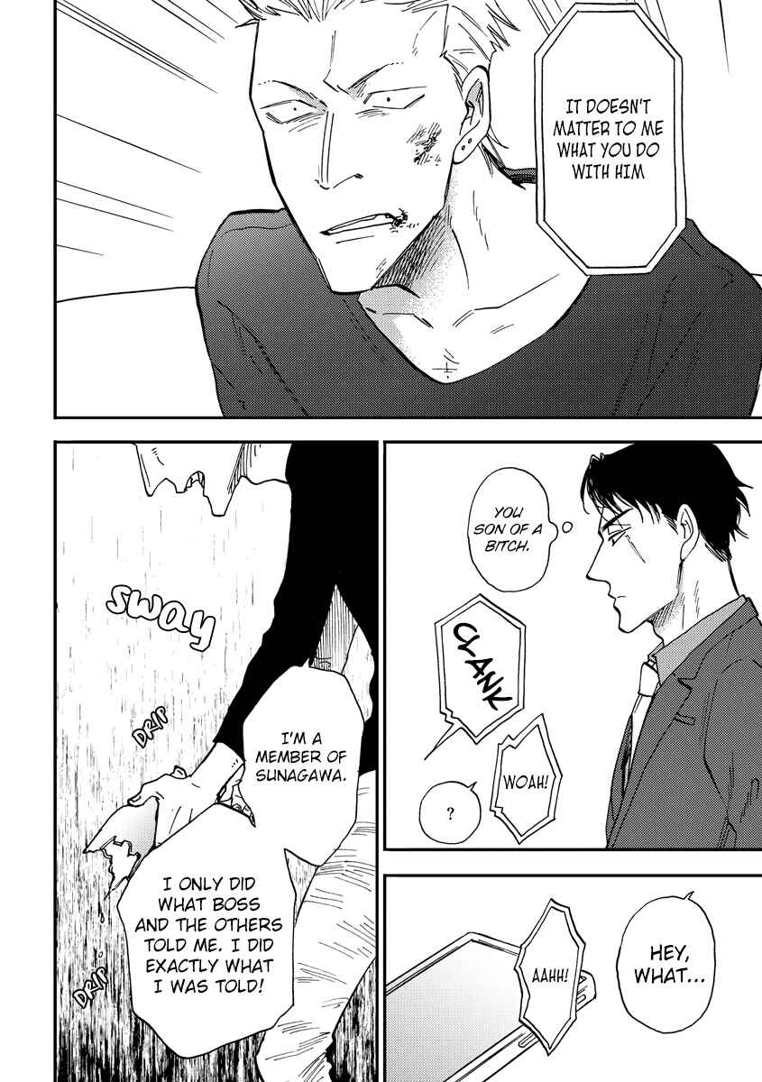 Page 30 Chapter 4 Hakujin to Kurobotan