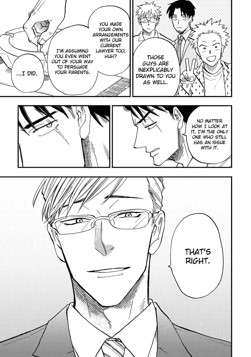 Page 11 Chapter 3 Hakujin to Kurobotan