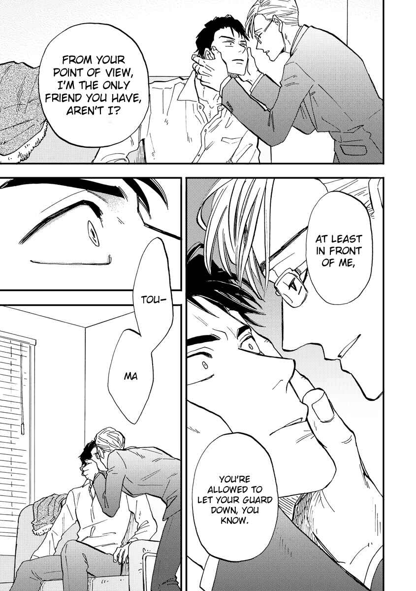 Page 17 Chapter 3 Hakujin to Kurobotan