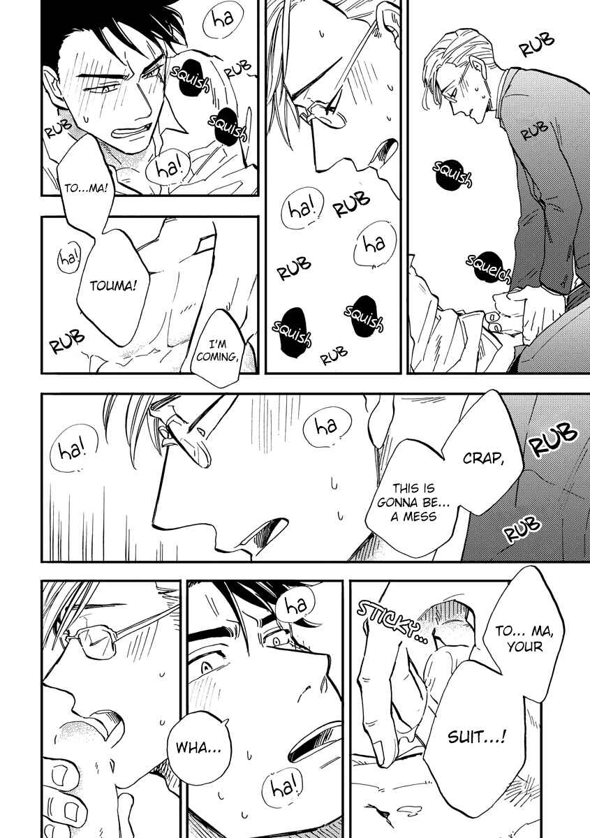 Page 20 Chapter 3 Hakujin to Kurobotan