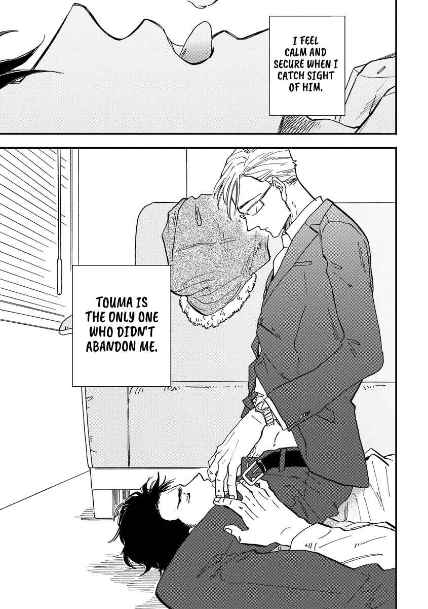 Page 23 Chapter 3 Hakujin to Kurobotan