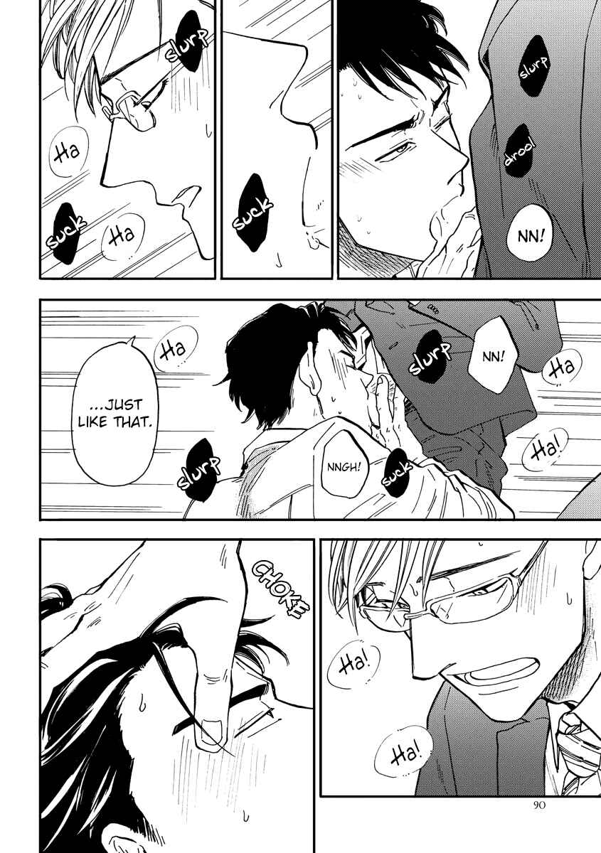 Page 24 Chapter 3 Hakujin to Kurobotan