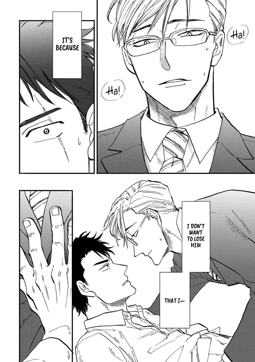Page 26 Chapter 3 Hakujin to Kurobotan