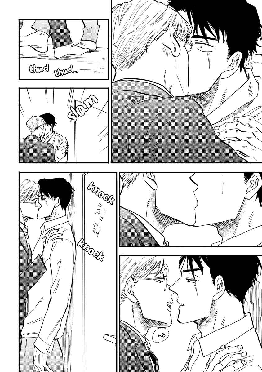 Page 28 Chapter 3 Hakujin to Kurobotan