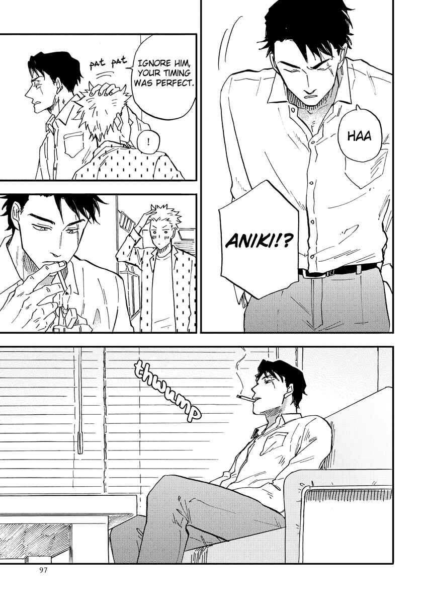 Page 31 Chapter 3 Hakujin to Kurobotan