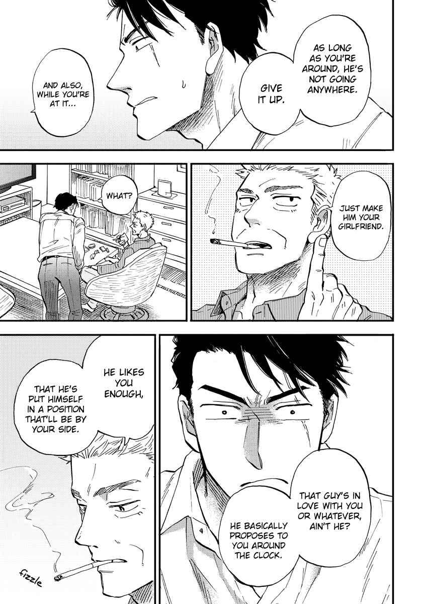 Page 5 Chapter 3 Hakujin to Kurobotan