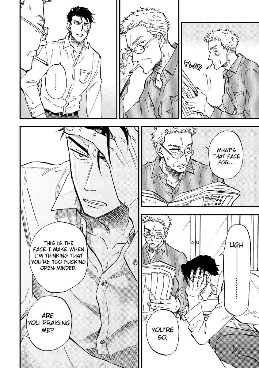 Page 6 Chapter 3 Hakujin to Kurobotan