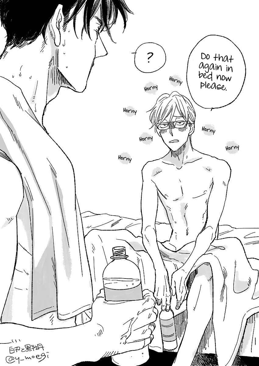 Page 2 Chapter 5.6 Hakujin to Kurobotan