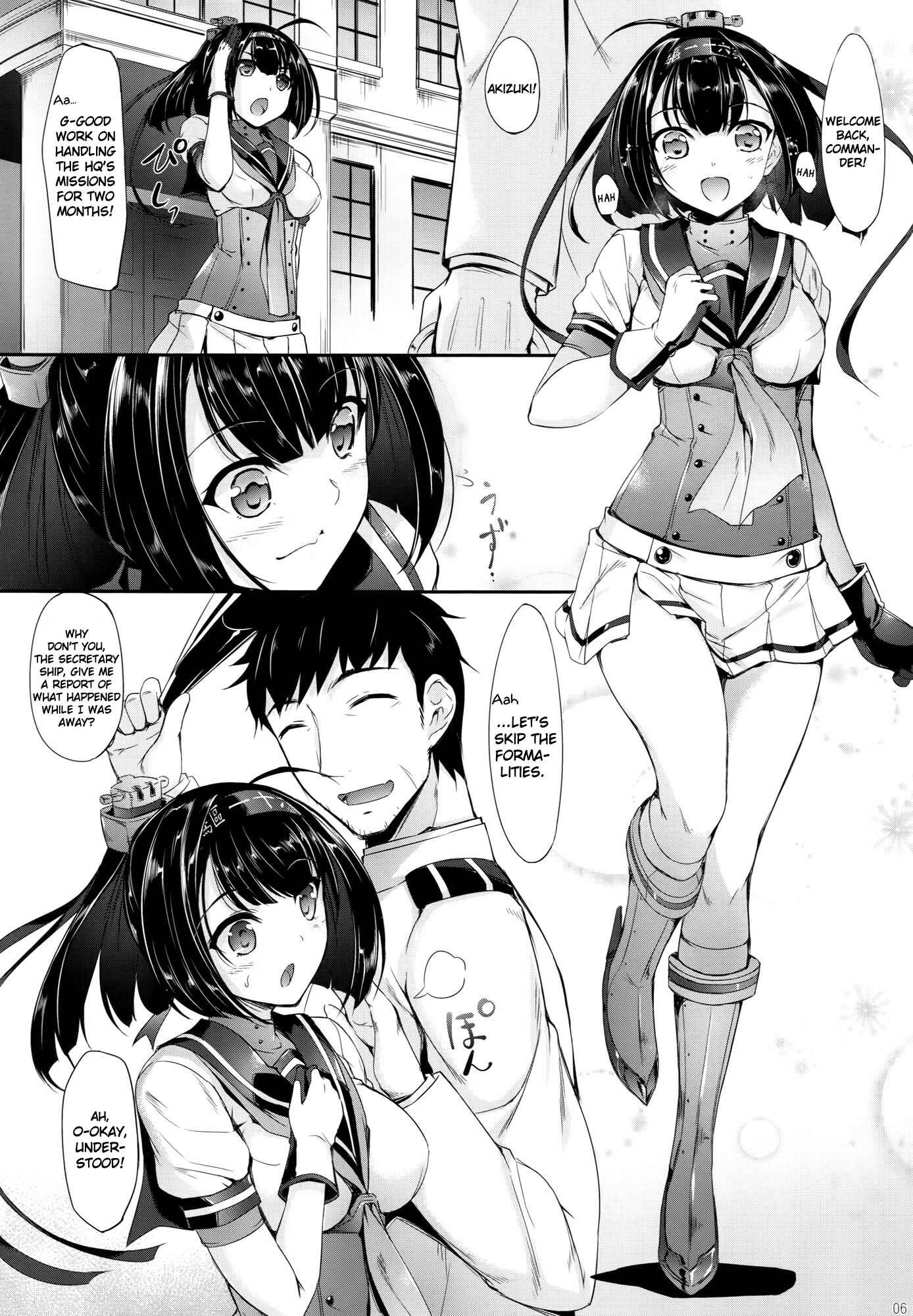 Page 5 Chapter Unknown_10fb Kantai Collection -KanColle- Shuuya ni Omou (Doujinshi)
