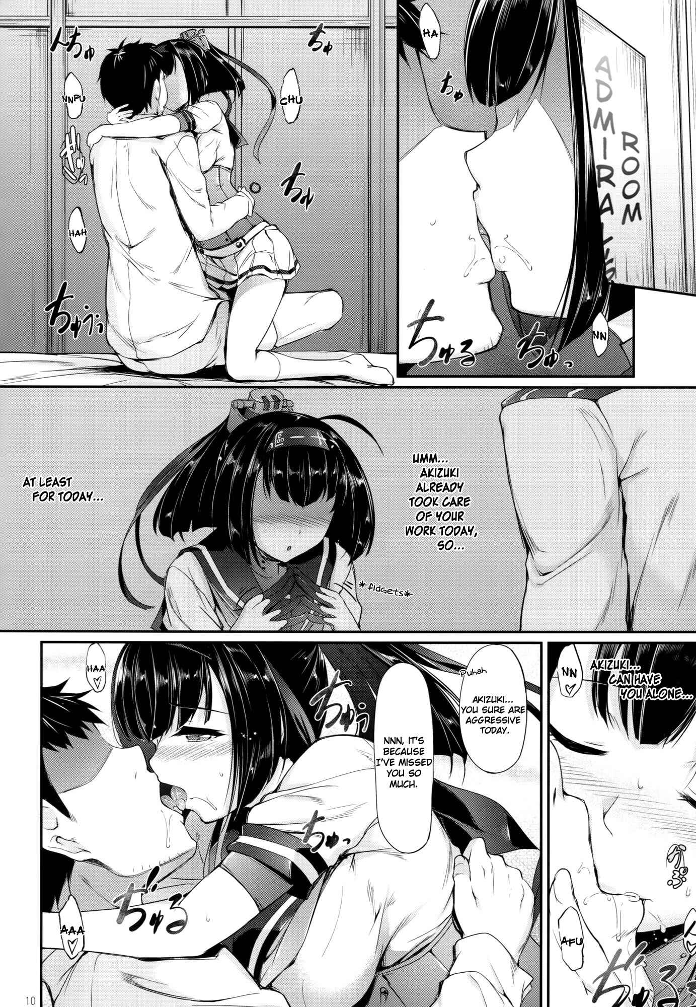 Page 9 Chapter Unknown_10fb Kantai Collection -KanColle- Shuuya ni Omou (Doujinshi)