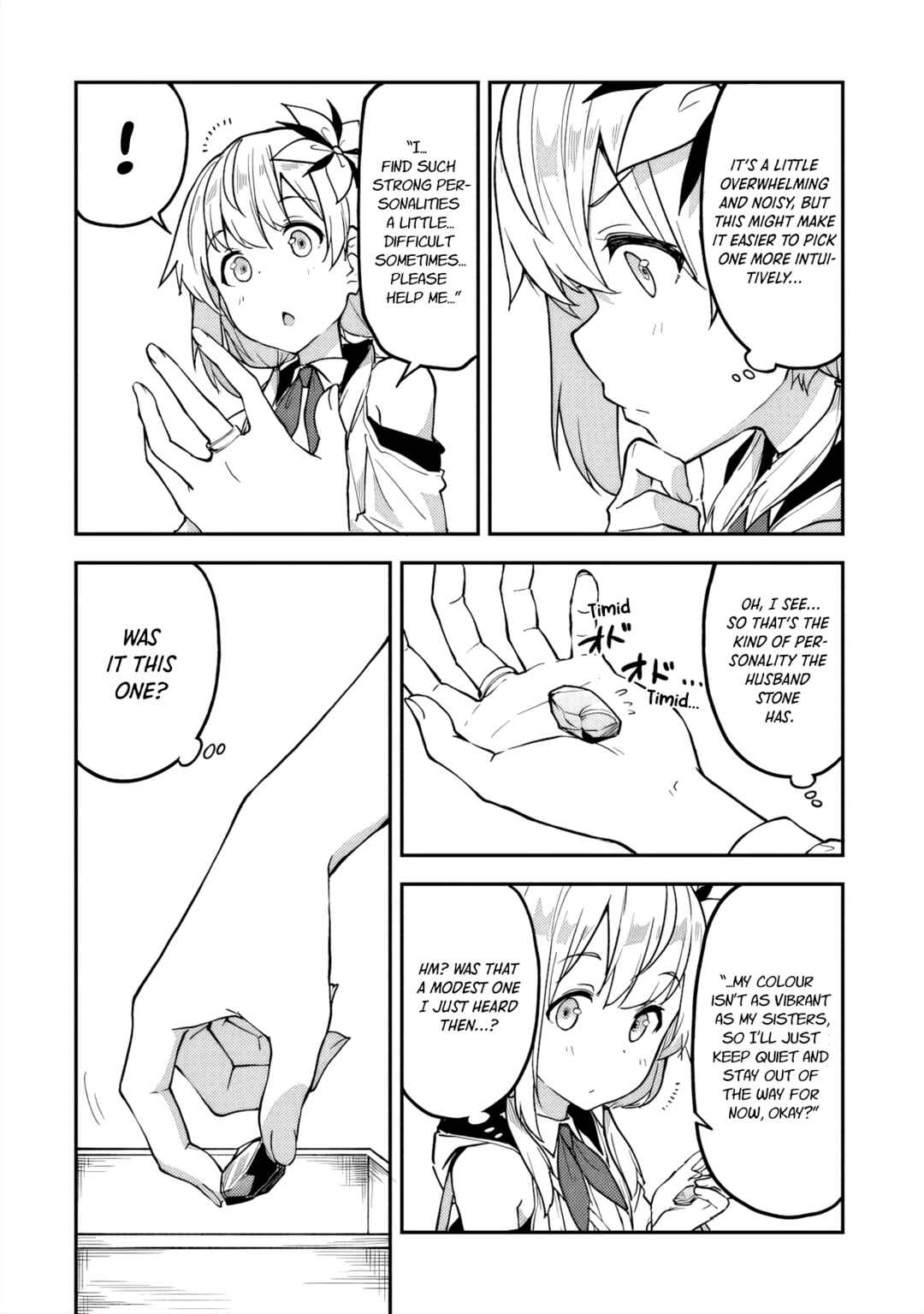 Page 12 Chapter 25 Outo no Hazure no Renkinjutsushi ~Hazure Shokugyou Datta node, Nonbiri Omise Keiei Shimasu~