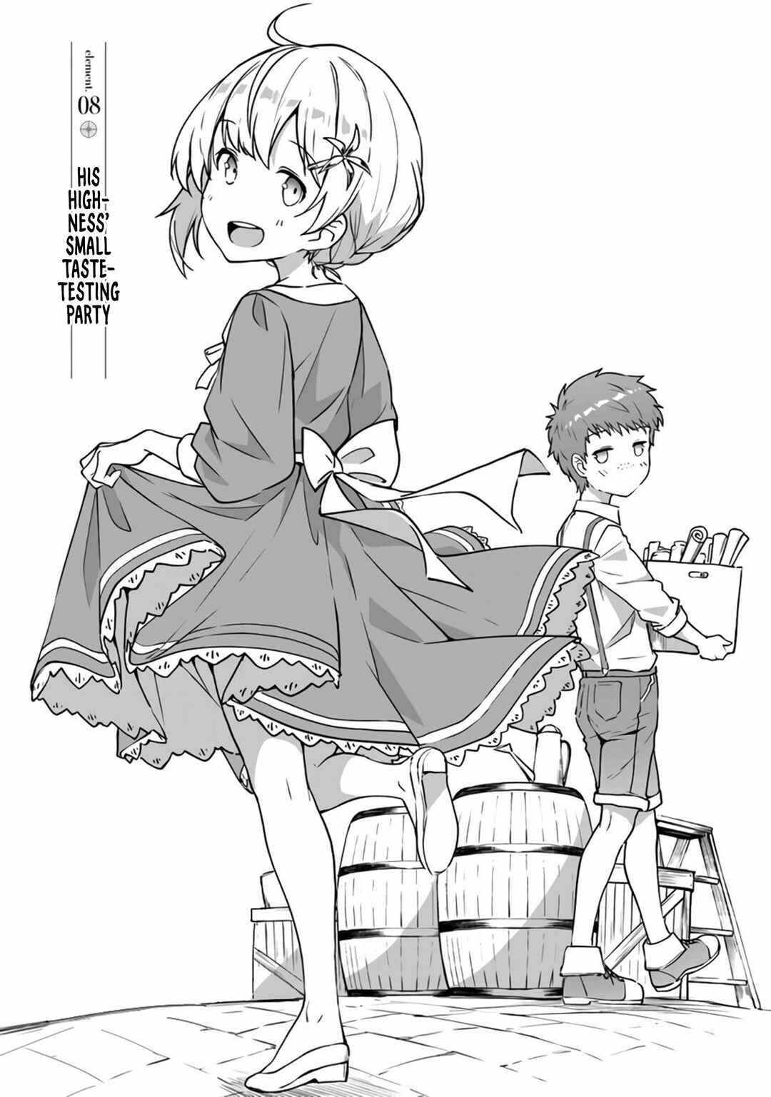 Page 1 Chapter 8 Outo no Hazure no Renkinjutsushi ~Hazure Shokugyou Datta node, Nonbiri Omise Keiei Shimasu~