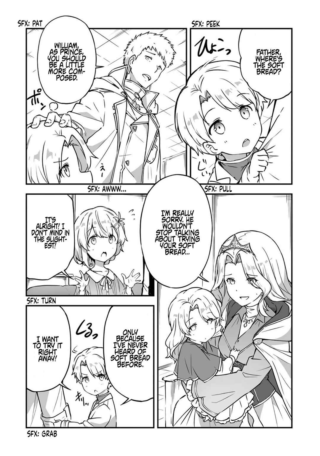 Page 13 Chapter 8 Outo no Hazure no Renkinjutsushi ~Hazure Shokugyou Datta node, Nonbiri Omise Keiei Shimasu~