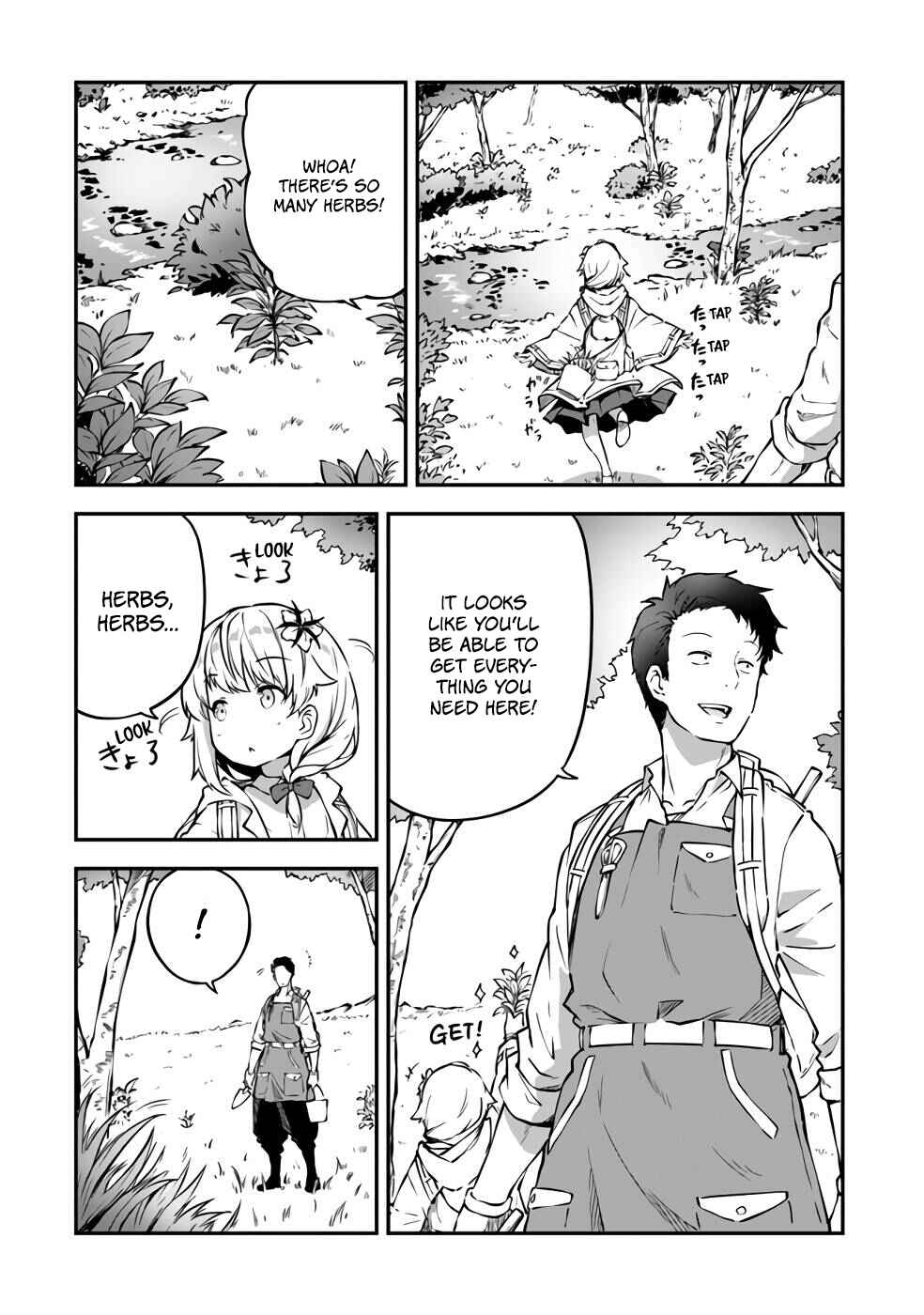 Page 11 Chapter 3 Outo no Hazure no Renkinjutsushi ~Hazure Shokugyou Datta node, Nonbiri Omise Keiei Shimasu~